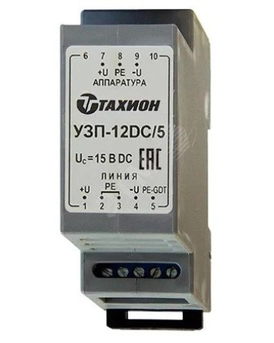 УЗП-12DC/5. Устройство защиты цепей вторичного питания. Тахион в Ессентуках