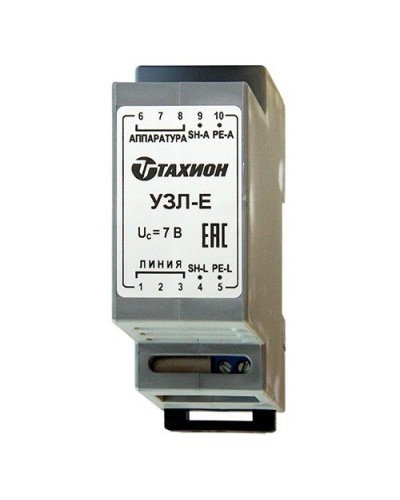 УЗЛ-Е. Устройство защиты информационных портов оборудования Ethernet. Тахион в Ессентуках