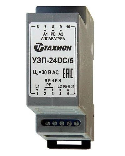 УЗП-24DC/5. Устройство защиты цепей вторичного питания. Тахион в Ессентуках