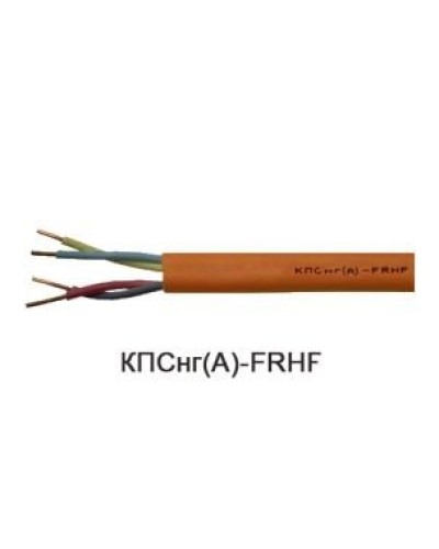КПСнг(А)-FRHF 2х2х0,75 (Технокабель-НН). Кабель для систем ОПС и СОУЭ огнестойкий, не поддерживающий горения, неэкранированный. Технокабель-НН в Ессентуках