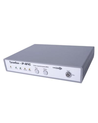 Тромбон IP-МЧС. Тромбон IP-МЧС. ТРОМБОН в Ессентуках