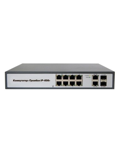 Тромбон IP-К08. Коммутатор. ТРОМБОН в Ессентуках