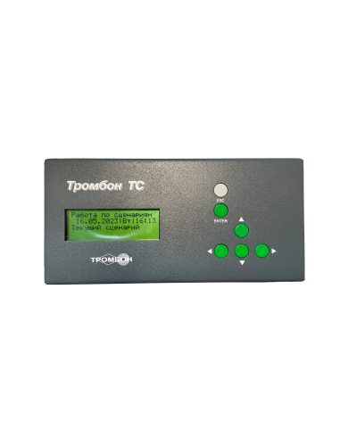 Тромбон ТС. Таймер сигналов. ТРОМБОН в Ессентуках