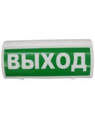 ВОСХОД-РС1 Выход. Оповещатель охранно-пожарный световой радиоканальный. Версет в Ессентуках