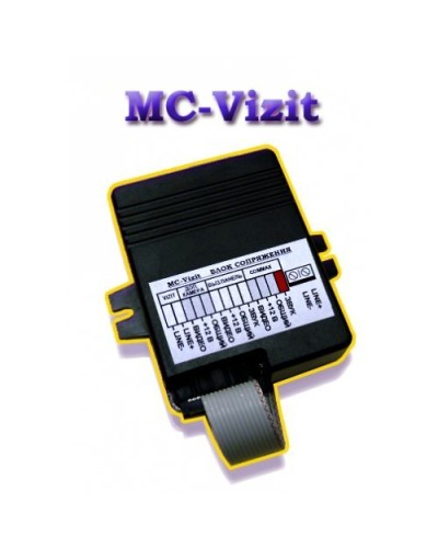 MC-VIZIT. Модуль сопряжения. Видеотехнология в Ессентуках
