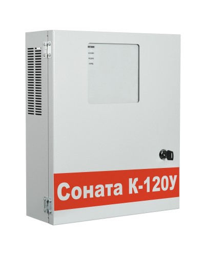 Соната-К-120У. Трансляционный усилитель. ВИСТЛ в Ессентуках